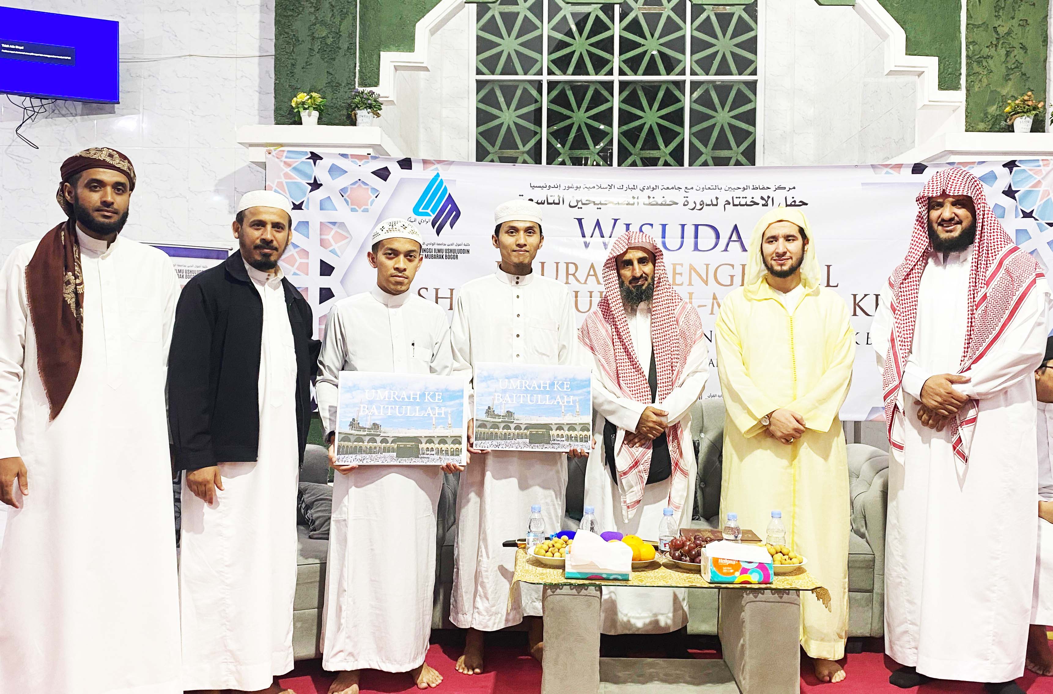 Kegiatan intensif ini berfokus pada menghafal dua kitab hadits paling otentik, yaitu Shahih al-Bukhari dan Shahih Muslim.