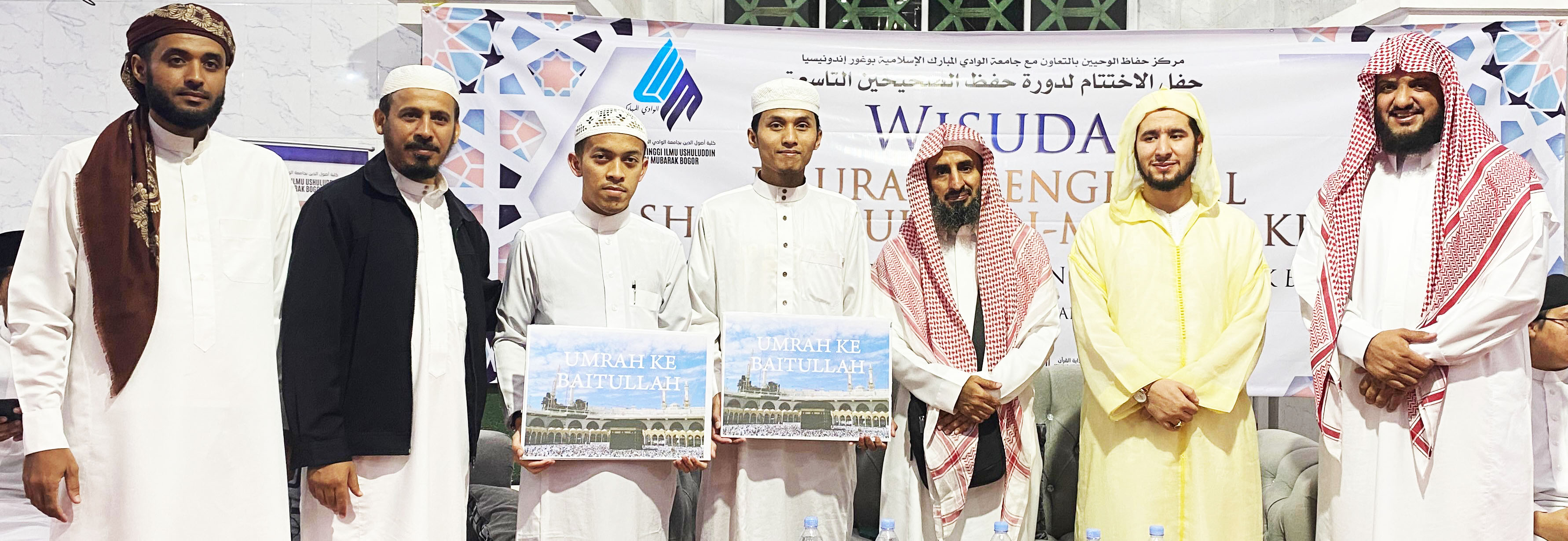 Ratusan Peserta Ikuti Program Hafalan Shahih Bukhari–Muslim